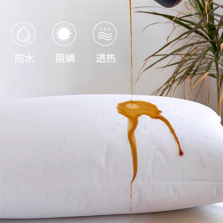 Waterproof Fabric Pillow Protector suppliers